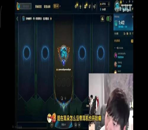 明年真看不到了JKL：医生让我不要熬夜久坐真做不到，要打也打不了几年了