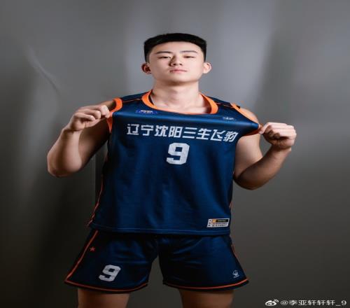 被篮协禁赛8场！李亚轩发文告别辽宁：以后的路就要自己出去闯了