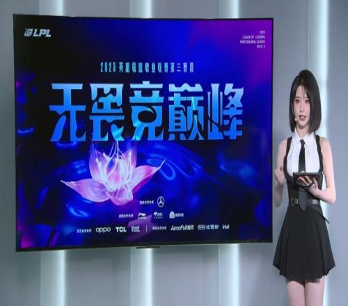 理性讨论：NIP和EDG先后挺进季后赛，涅槃组的实力被低估了