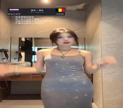 东契奇球迷庆祝斯洛文尼亚赢球热舞：逮着个软柿子捏