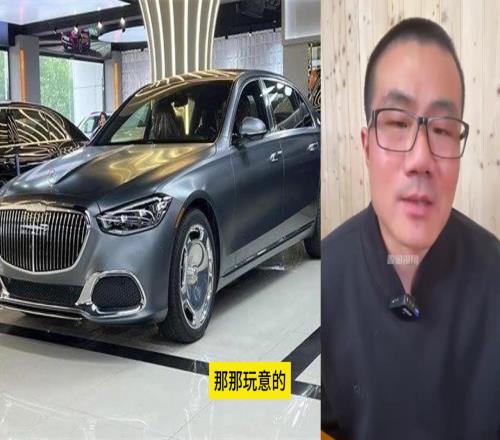 为什么不买迈巴赫徐静雨：我压不住，奔驰s450对我已经到头了！