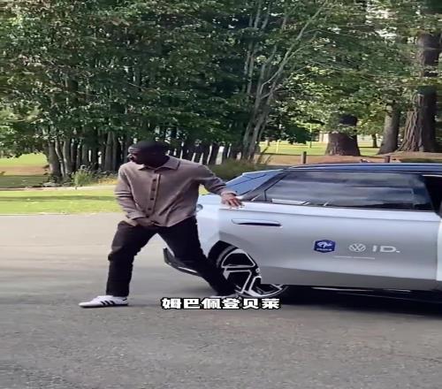 归队！姆巴佩、登贝莱、科纳特和埃基蒂克抵达克莱枫丹训练营