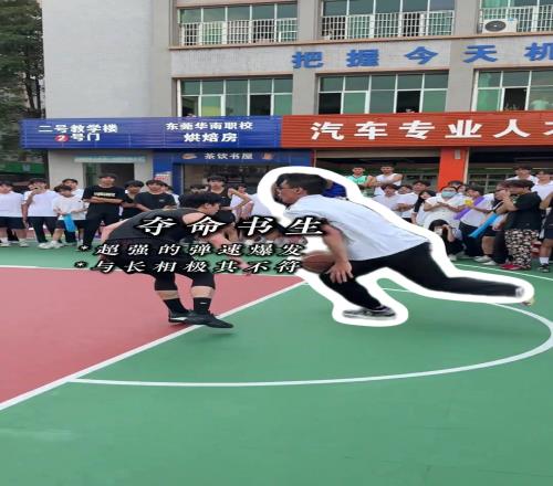 各个弹跳不得了！吧友们觉得谁才是广东最强扣将
