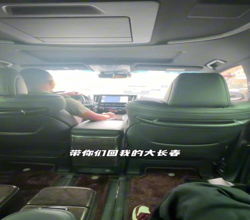 什么家庭条件呀美娜沉浸式回家Vlog！这是东北豪宅啊