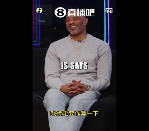 预言家阿里纳斯曾言：如果我是鲍尔默，肯定会玩点阴阳交易！私下再给500万