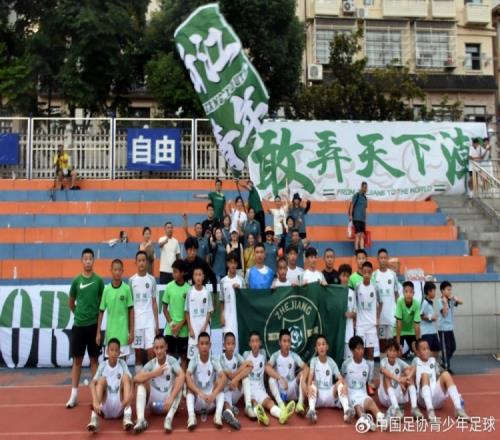 双杀长沙麓山国际，浙江U13晋级决赛