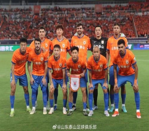 我们会秉承泰山队精神，全力冲向未来的每一场比赛！