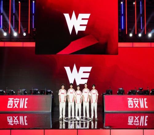 WE发文告别本赛季：感谢给予我们坚定支持的粉丝们下一程再见