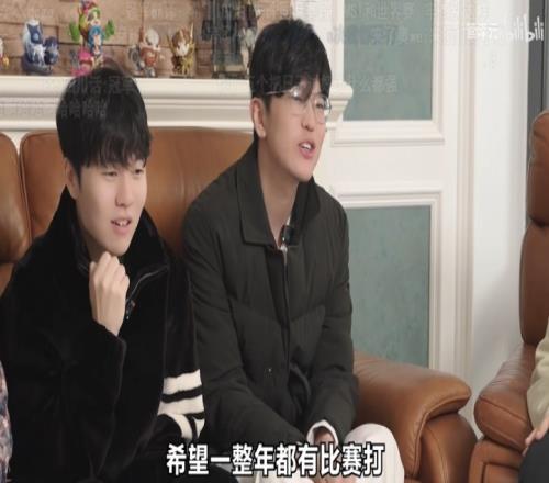 不敌NIP淘汰出局！Jiejie曾在管泽元的探班节目里表示：希望一整年都有比赛打