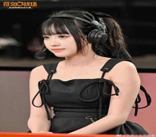 undefined