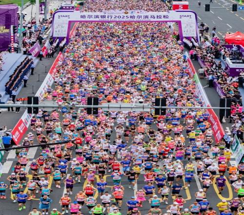 3.5万人见证“首金”哈马，哈尔滨实力打造马拉松之城