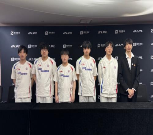 LGD赛后群访教练：我的BP再好一点结局或许就不一样享受假期吧