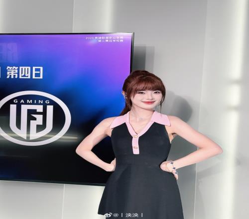 undefined