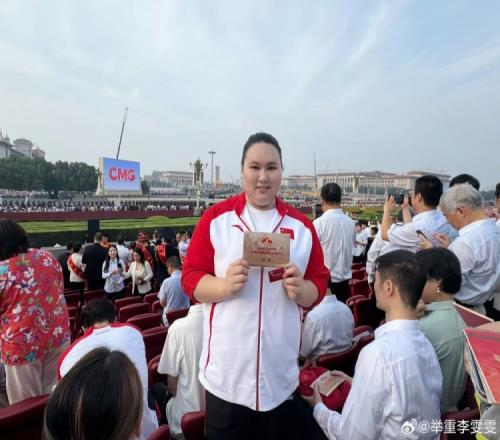 李雯雯受邀参加阅兵仪式：一生荣幸，愿祖国繁荣昌盛！