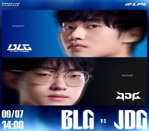 难道说BLG多人连续白给xiaoxu兰博大招火烧连营JDG赢首局