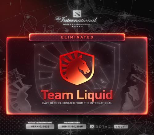 王权没有永恒！卫冕冠军Liquid、石油杯冠军雪碧本届TI双双出局