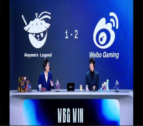 AL超话怒斥痛失赛点：别藏东西了，要去败者组了