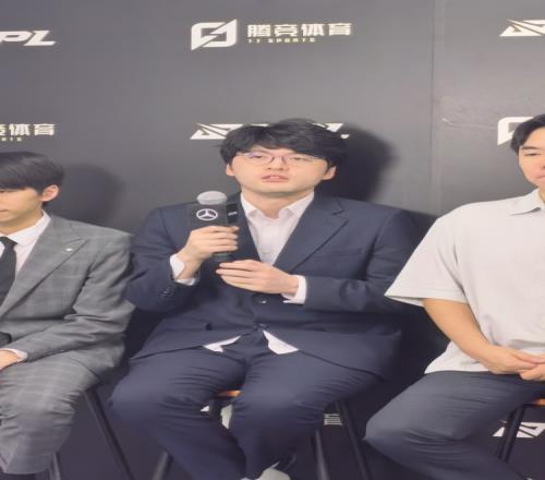 TES教练看对面四楼蜘蛛：他们是前期节奏阵容我们选了后期能赢的
