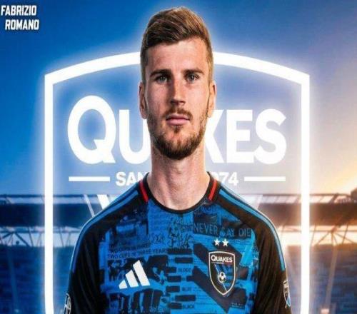 维尔纳即将加盟圣何塞地震