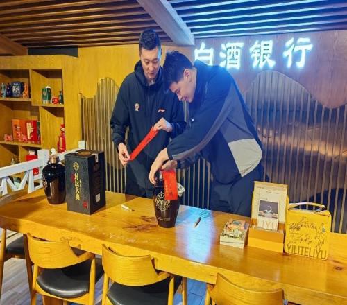 新疆飞虎携手伊力特祝贺自治区成立70周年