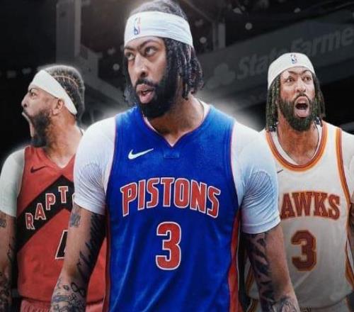 你好，活塞，浓眉哥再次搅动整个NBA