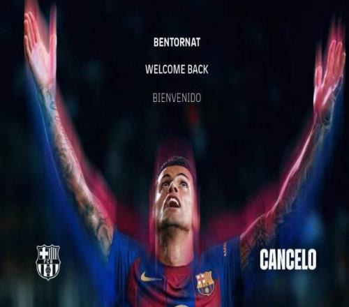 巴萨删坎塞洛加盟公告，记者：新月要的文件未送达，影响不大