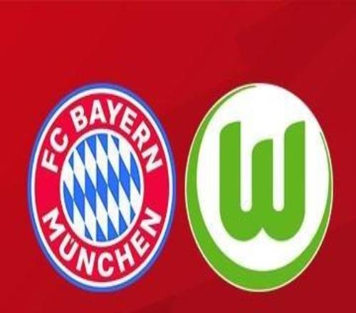 26胜2平，拜仁从未在德甲主场输给过沃尔夫斯堡