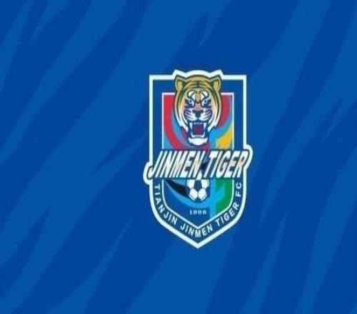 津媒：多支中下游球队补强阵容，津门虎新赛季面临严峻考验