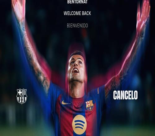 官方：巴萨租借坎塞洛至赛季末，据悉租借费400万欧