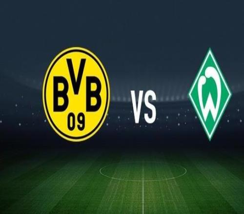 多特蒙德vs云达不莱梅：聚勒、萨比策首发，菅原由势、施密德出战