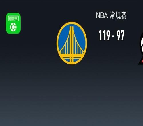 开拓者97119惨败勇士，杨瀚森3分2板，库里9中2得7分11助