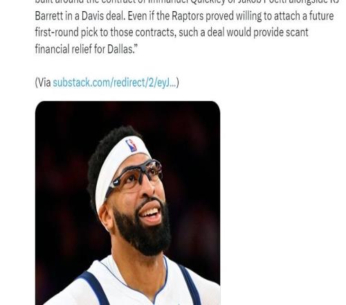 浓眉太脆交易陷两难！生涯296次伤病+入独行侠9伤猛龙报价真不低