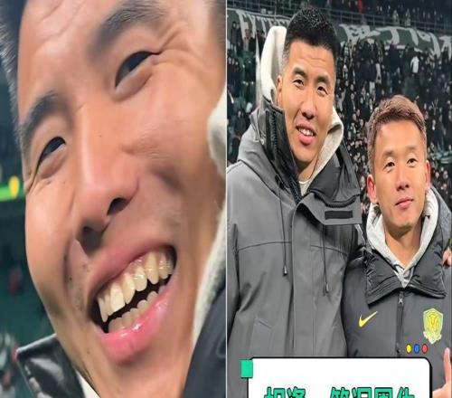 看不懂！北京国安续约“玄冥二老”，球迷：不是要培养年轻球员吗
