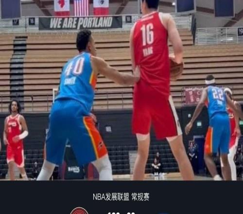 混音12399大胜俄克拉荷马城蓝色，杨瀚森22+7+3，巴恩海泽24+10