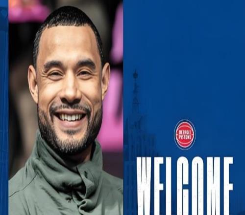 新赛季半程！活塞进步了多少