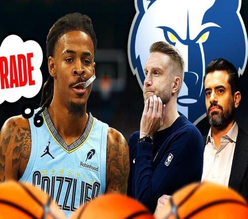 消息人士：莫兰特“悄无声息”向灰熊提交易请求，或将加盟热火队