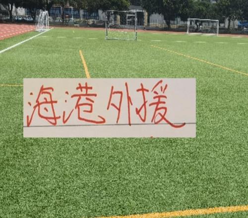 冬窗还有1个多月申花已经没大鱼就看北京国安+海港了