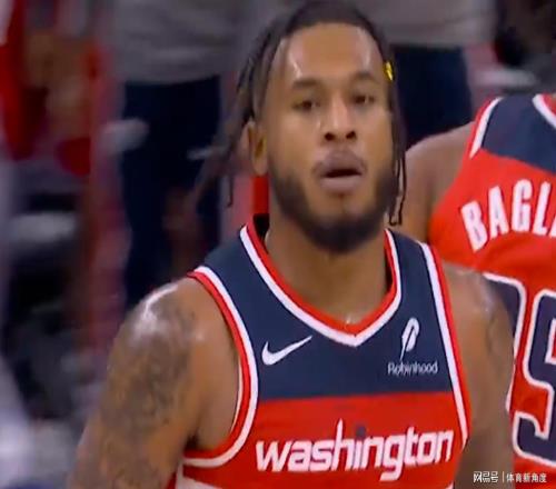 压哨报销！2个次轮啊，奇才你真是NBA的大冤种