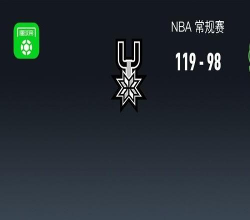 NBA战报：马刺11998大胜雄鹿，文班亚马22+10+1