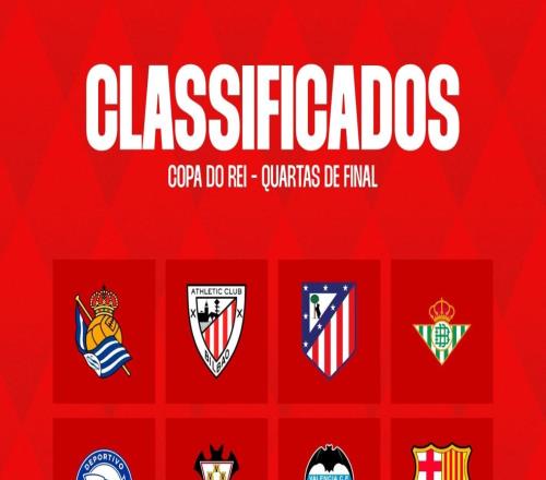 国王杯八强出炉：巴萨马竞毕包在列，阿尔瓦塞特淘汰皇马晋级