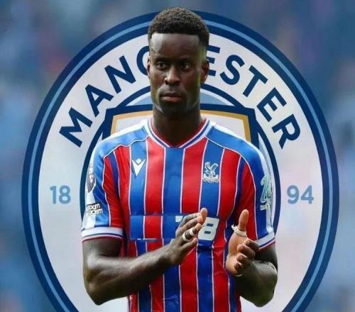 3000万英镑！曼城即将为格伊提供正式报价个人条款基本达成一致