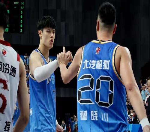 CBA最离谱球队，坐拥四大国手莫名输球，球迷怒喷主教练下课