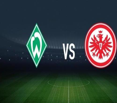 云达不莱梅vs法兰克福：菅原由势、施密德首发，堂安律、达胡德出战