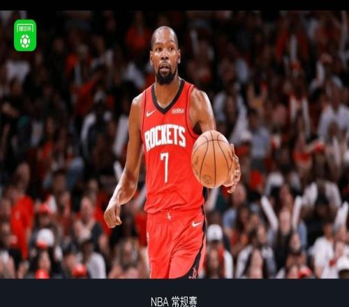 火箭110105险胜森林狼，杜兰特39+7，申京25+14六犯毕业，兰德尔39分