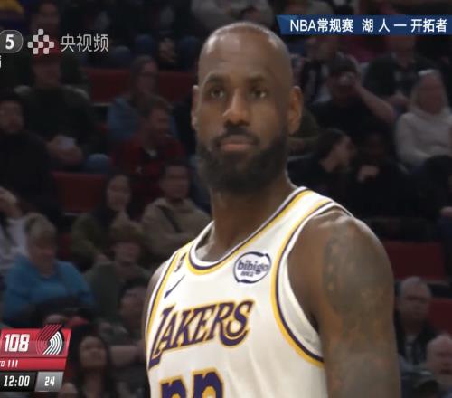 开拓者132116赢湖人！杨瀚森0分，目睹发展联盟对手在NBA砍21分