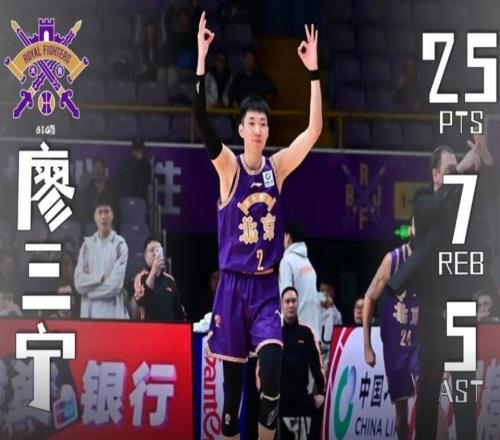 CBA最新排名：广厦队稳居第1，广东二连败排名第2，辽宁重回前8