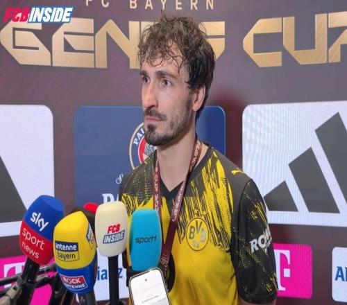 胡梅尔斯：足球里结果最重要，踢得漂亮却少拿分批评声会更多