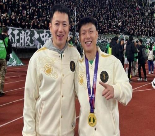 方昊告别国安：感恩球队爱球迷，山水相逢暂别离