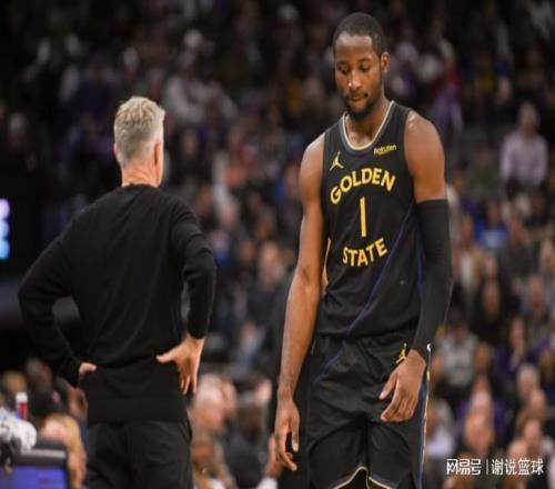 截止日前该寻求离队球员：勇士两小将领衔，马刺工兵也上榜