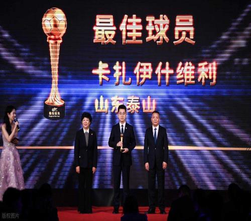 山东泰山官宣跟瓦科正式续约，继续为俱乐部出战中超，值得期待